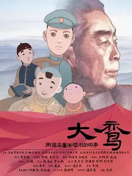 密室紧爱